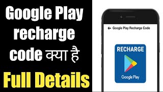 Google Pay  Play Store recharge in one tap [upl. by Ahsemit]