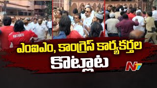 AIMIM MLA Majid Hussain amp Congress Feroz Khan Clash In Asif Nagar  Special Report  Ntv [upl. by Lockhart57]