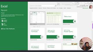 How to use file tab in excel 🖥️ [upl. by Iroak]