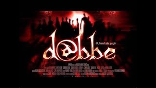 Dabbe 1  2006  HD Quality  English Subtitle  Horror Thriller Mystery [upl. by Dimitri]