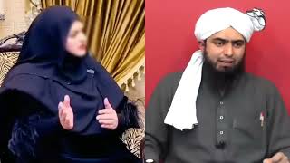 Aurat Ke Seene Or Chahre Ka Pardha Nahi  Reply To Fatima By Engineer Muhammad Ali Mirza [upl. by Cotterell]