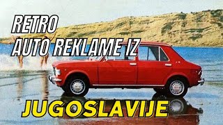 Retro auto reklame iz Jugoslavija [upl. by Minny]