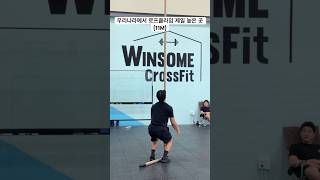 11M Legless Rope Climb Winsomecf [upl. by Nevada930]