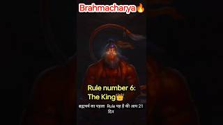 1030 Brahmacharya benefits🔥shorts brahmcharya celibacy sigma motivation [upl. by Mossolb]