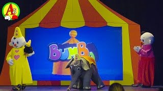 Bumba Show in Plopsa indoor Hasselt 2016 [upl. by Ailekat86]