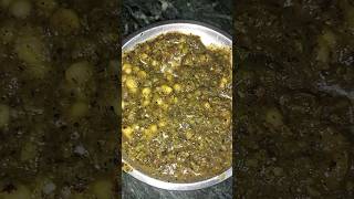 Parwal ki Chatni banane ki tasty chatpati recipe 😋👌👍 [upl. by Eigger]