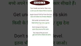 IDIOMS in English with meaning and Sentences English Idioms how to learn English [upl. by Evie]