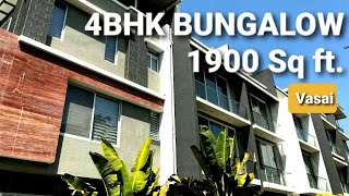 Bungalow in Vasai  1900ft carpet Spacious Bungalow in Vasai Mumbai [upl. by Odicalp]