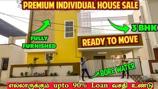 😍OUR Dream House 😍 2 Bedroom duplex house for sale in Coimbatore  Fully furnished luxurious வீடு [upl. by Eeresid]