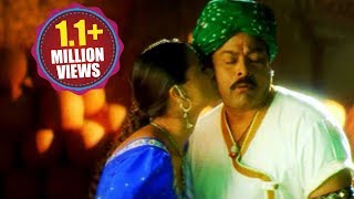 Mrugaraju Songs  Yelale Yelalemaa  Chiranjeevi Simran [upl. by Stelmach]