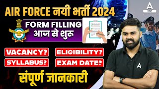 AFCAT 1 2024 Notification Out  AFCAT New Vacancy Syllabus Eligibility Exam Date  Full Details [upl. by Obel]