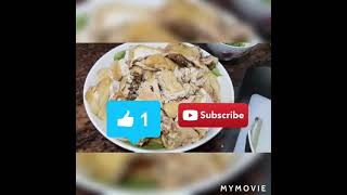 Steamed chicken recipe [upl. by Emogene150]