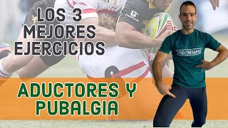 3 ejercicios IMPRESCINDIBLES para fortalecer ADUCTORES Y PUBALGIA Ejercicios básicos para casa💥🔝 [upl. by Lanna]