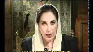 Osama Bin Laden fue asesinado en 2007  Entrevista a Benazir Bhutto min 6 [upl. by Yecnuahc]