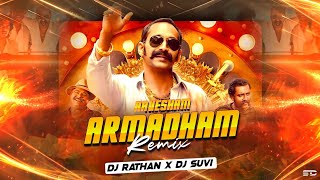 ARMADHAM REMIX  DJ RATHAN X SUVI  COLLABORATION VOL12  SUMANTH VISUALS [upl. by Piderit]