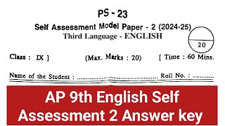 AP 9th English Self Assessment Model paper 2 202425 Key  Class 9th English Self Assessment [upl. by Ierna]