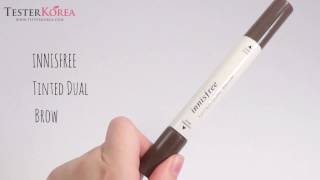 TESTERKOREA INNISFREE Tinted Dual Brow [upl. by Worsham355]