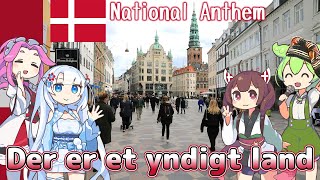 Denmark National Anthem quotThere is a lovely landquot Danish chorus NEUTRINO  English subtitles [upl. by Piscatelli693]