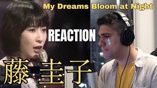 非常に感情的な Reaction to Keiko Fuji  My Dreams Bloom at Night  【海外の反応】 [upl. by Anselm666]