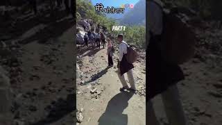 CLIMBING KEDARNATH TEMPLE HAR HAR MAHADEV SHMBHU [upl. by Jenesia]