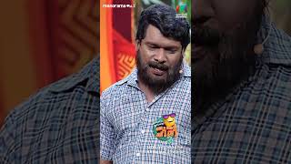 ദൃശ്യത്തെ ദൃശ്യവത്കരിച്ച് ജിനുവും അനീഷും ocicbc2 EP 430 [upl. by Nomelihp216]