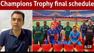 ICC Champions Trophy 2025 Schedule Announced  Breaking News [upl. by Aener]