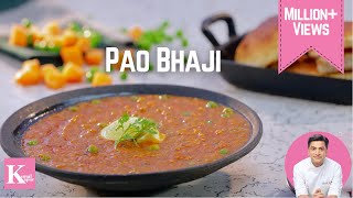 Special Pav Bhaji Recipe  Pao Bhaji Recipe in Hindi  पाव भाजी बनाने की विधि  Chef Kunal Kapur [upl. by Esinet]