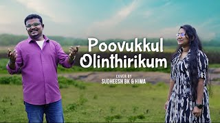 Poovukkul OlinthirikkumCover [upl. by Yerg208]