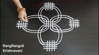 Dhanurmasam Muggulu🌺Easy Padi Kolam🌺Sankranthi Muggulu🌺RangRangoli Krishnaveni [upl. by Akinit216]