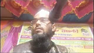 Boyan Qari Abdul Hussain Ansari videos Modhur Awaj [upl. by Konstantin]