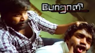 Porali Tamil Movie  Best Action Performance of Sasikumar  Heart Touching Performance of Sasikumar [upl. by Katie806]