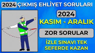 2024 KASIM ARALIK EHLİYET SINAVI HAZIRLIK SORULARI  2024 Çıkmış Ehliyet Soruları  50 Soru [upl. by Nah217]