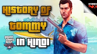 Gta Vice city Tommy vercetti story in Hindigta vice city history of Tommy vercetti in hindi [upl. by Carma10]