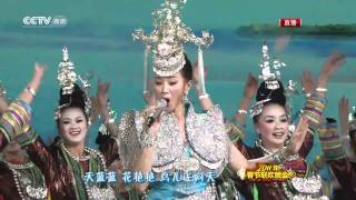 Song Zuying MV Hmong Chinese Music and dance [upl. by Aurelius]