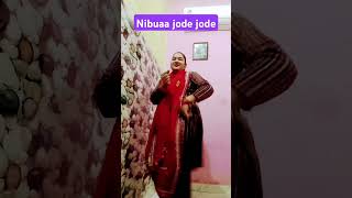 Lga ke lipistic youtubeshorts bhojpuri dance video 👍 subscribe 🙏🙏🥰🥰 [upl. by Oderfliw235]