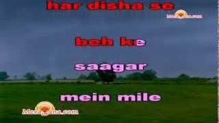 Karaoke of Mile Sur Mera Tumhara by MeraGanacom [upl. by Bokaj907]