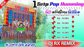 NEW HINDI POP BASS SPECIAL HUMMING SONGS  DJ RX REMIX  Pop Bass Vibration Humming bass dj song [upl. by Faubert]