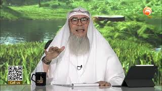 yellowish discharge through the whole month Sheikh Assim Al Hakeem hudatv [upl. by Mannie]