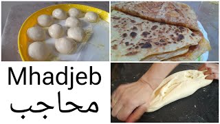 Mhadjeb محاجب [upl. by Calli]