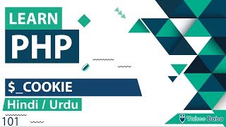 PHP COOKIE Variable Tutorial in Hindi  Urdu [upl. by Pengelly941]