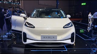 2024 ARCFOX KAOLA EV Walkaround  Mom‘s Car —2023 Shanghai Motor Show [upl. by Les]