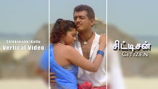 Merkae Udhitha Vertical Video  Citizen Tamil Movie  Deva  Ajith Kumar  Vasundhara Das [upl. by Ariahay591]