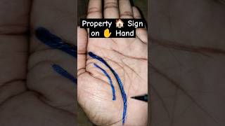 Property 🏠Sign on Hand ✋ palmistry jyotish astrology life property trending shorts [upl. by Shepard]