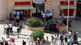 Israël  5 morts dans un braquage de banque [upl. by Nahtahoj]