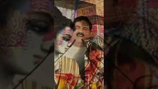 22Charo dulha me badka Kamal sakhiya Rajan ji Maharaj Bhajanshortsshortrajanjimaharaj song [upl. by Anairo]