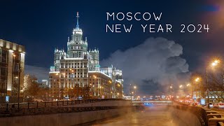 Moscow New Year 2024 [upl. by Cannon]