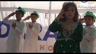 Des Little Stars performance on mauo ki dua tablo [upl. by Iran]