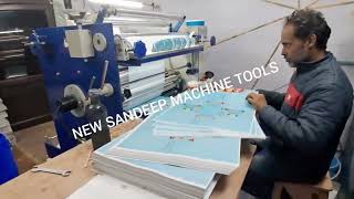 hot and cold lamination machine sheet to roll high speed heavy duty NEW SANDEEP MACHINE TOOLS [upl. by Vatsug]