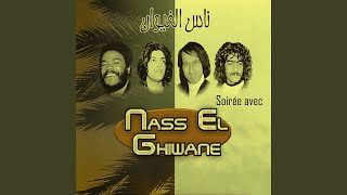 Soirée avec Nass El Ghiwane Live [upl. by Spieler]