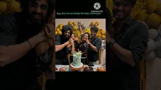 Actress and Bigg Boss Pavani Reddy Birthday Celebration🥰💖 lovely trendingshortscutepriyachannel [upl. by Atram]